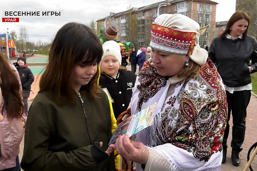 Проект урайских общественников в парке «Солнышко»