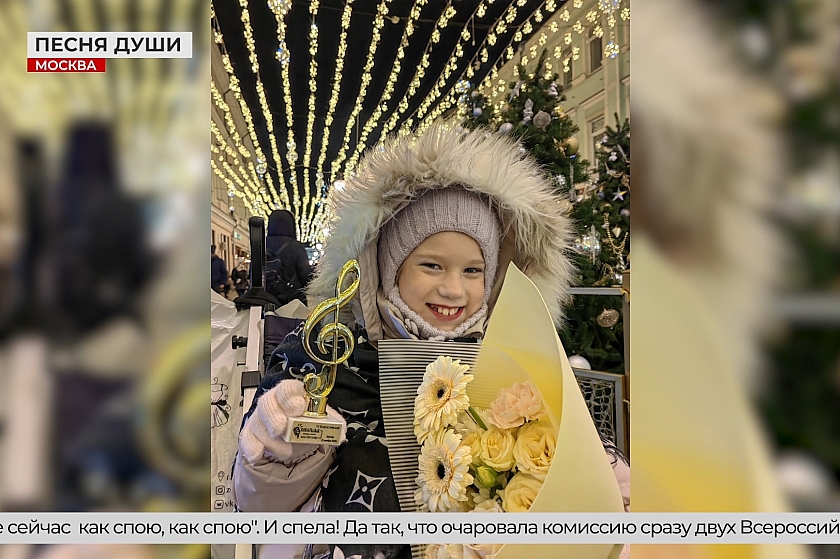 Две вершины одной поездки: урайская певица покорила Москву