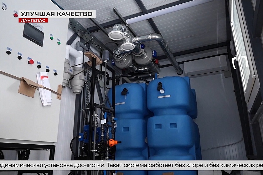 В Лангепасе монтируют гидролизную установку. Для чего?