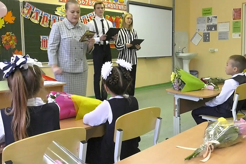 Школы Югры начнут приём заявлений в первые классы с 1 апреля
