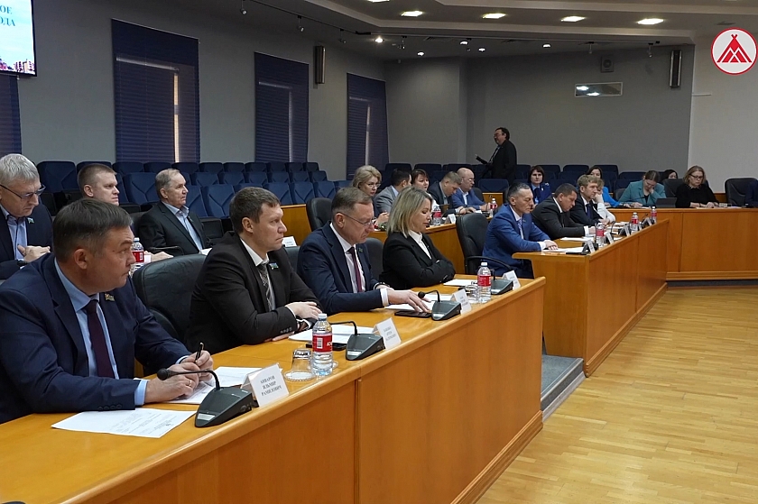 Единогласно и социально ориентировано: Дума Урая приняла бюджет на 2026 год