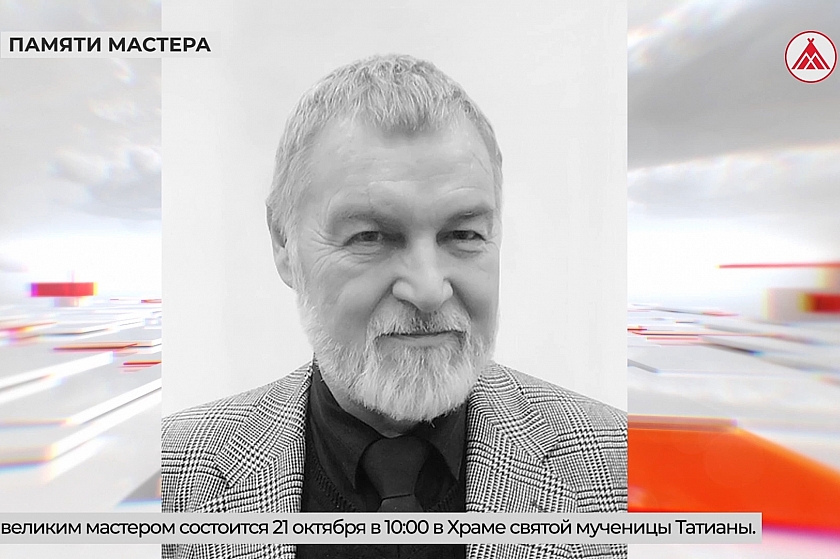 Ушёл из жизни когалымский художник Айрат Гайнанов