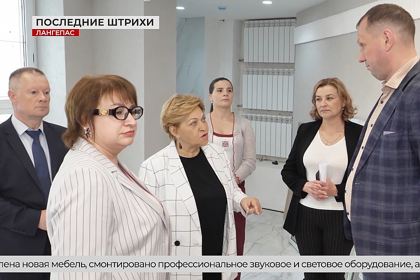 Реконструкция ЗАГСа в Лангепасе выходит на финишную прямую!