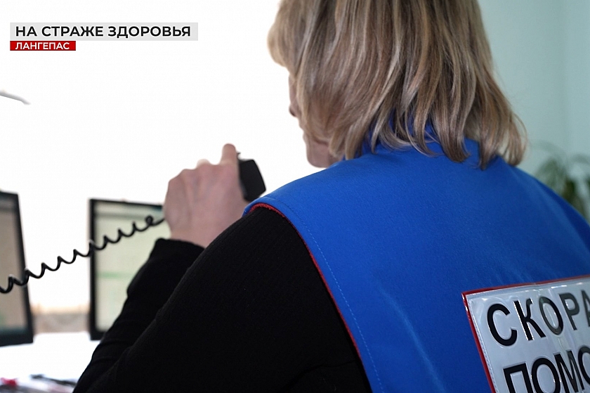 День работника скорой медицинской помощи в Лангепасе