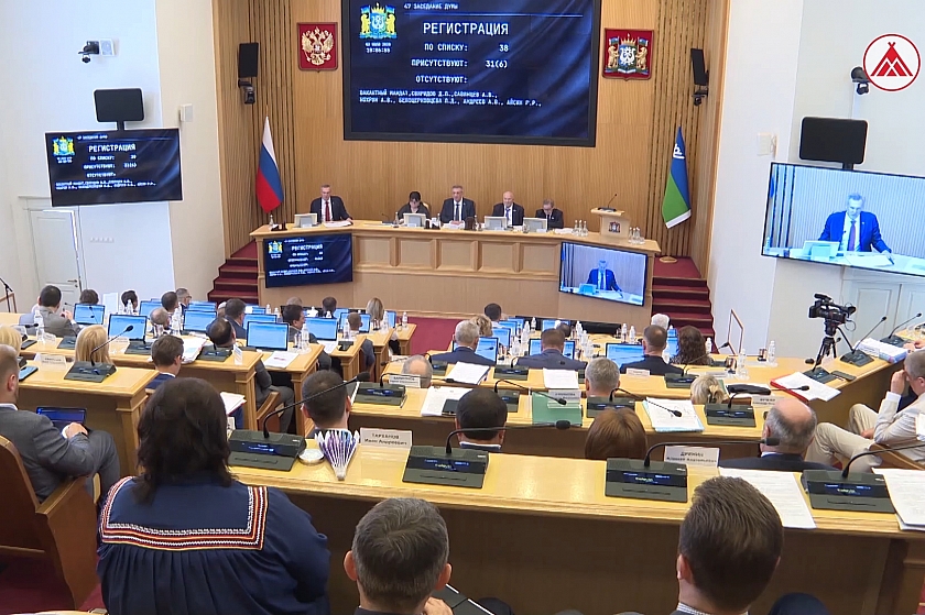 Новые меры поддержки многодетных семей в Югре