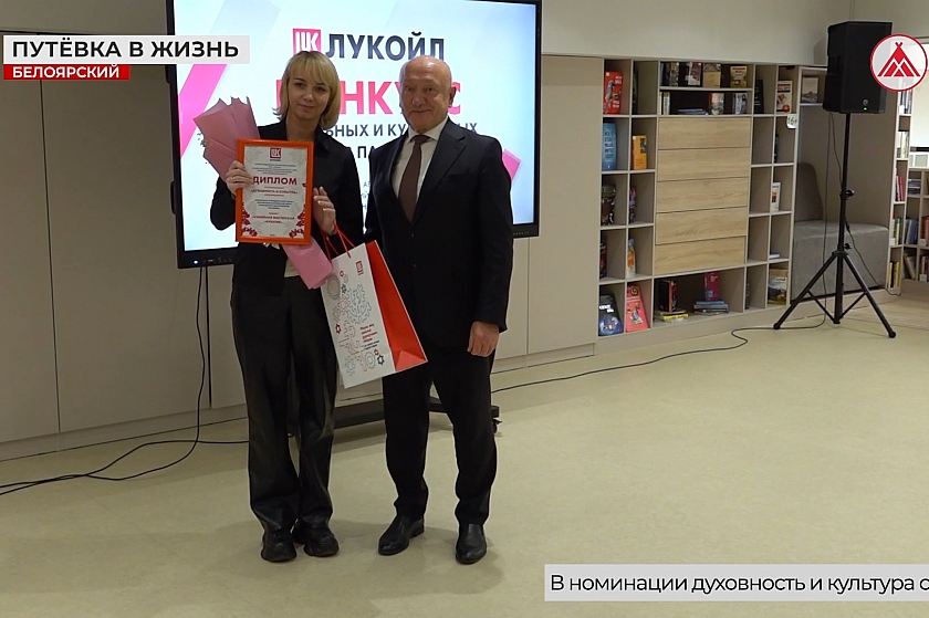 Лучшие инициативы преображают города!