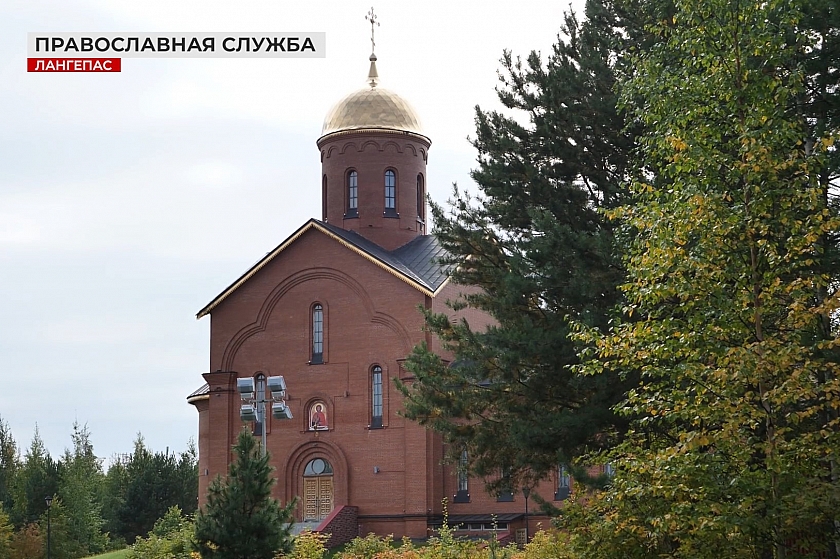 Православный календарь. Усекновение главы Иоанна Предтечи 