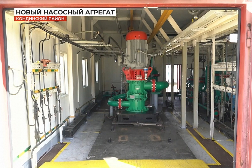 Опытно-промышленные испытания нового насосного агрегата на промысле «Урайнефтегаза»