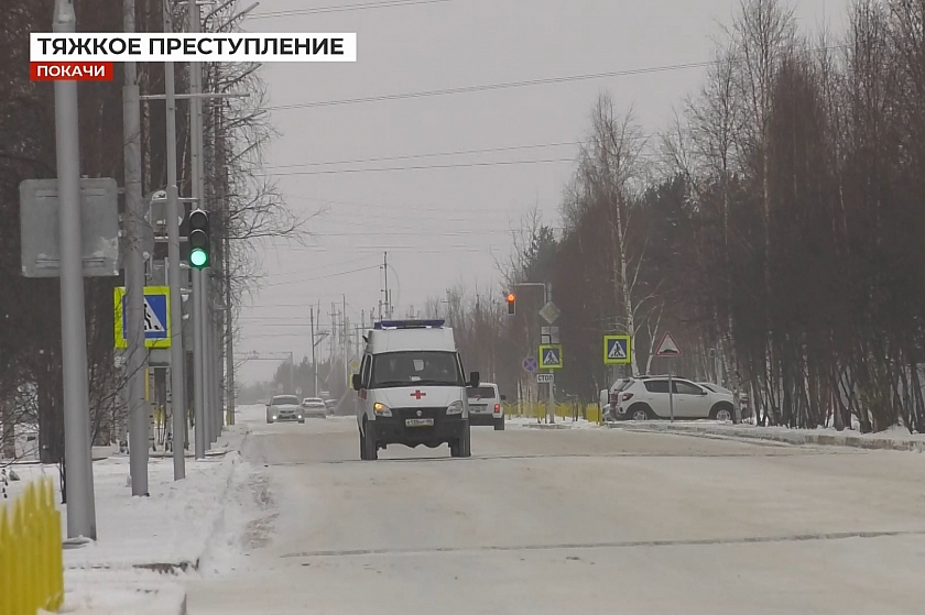 В Покачах произошло убийство