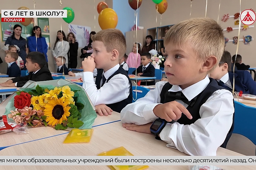 12-летнее обучение - миф или реальность?