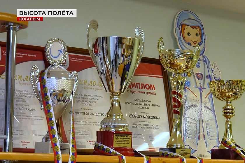 Когалымчане - призёры первенства России по авиамодельному спорту