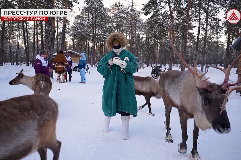 Пресс-тур по Югре. Этнотуризм в Когалыме впечатляет!