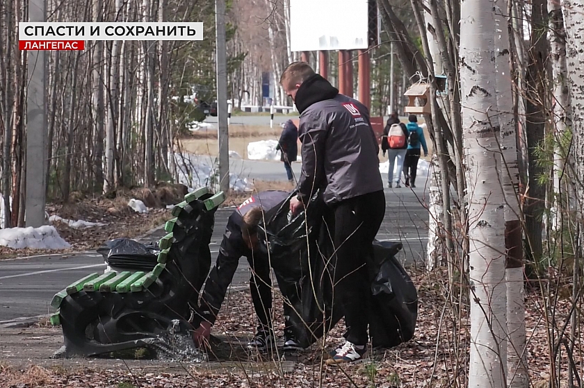 Лангепасцы участвуют в экологической акции «Спасти и сохранить»