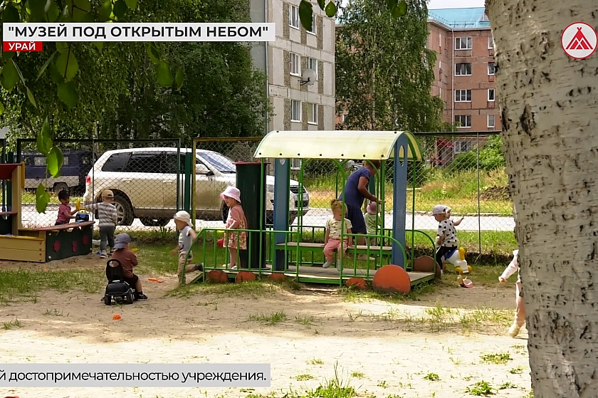 Культура Севера - детям!
