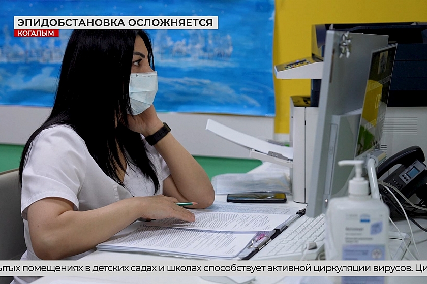 Эпидемиологическая обстановка в Когалыме осложняется