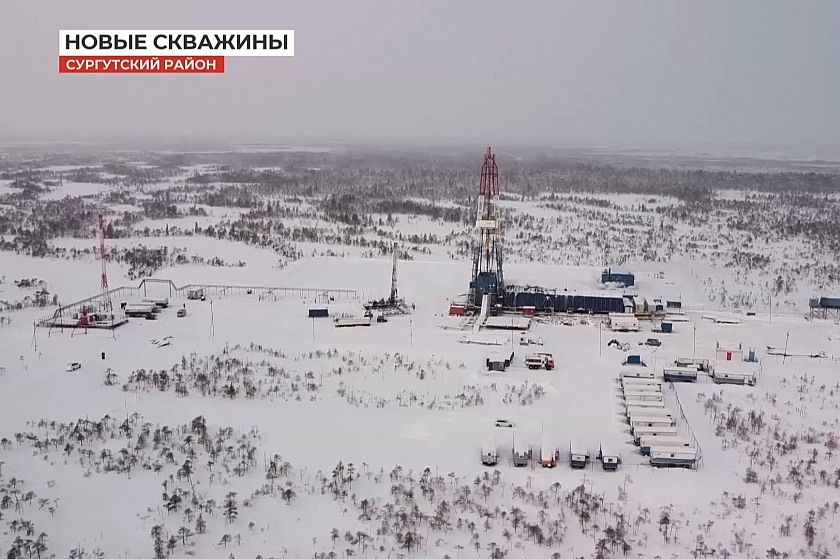 Расширение кустовой площадки на Кечимовском месторождении ТПП «Покачёвнефтегаз»
