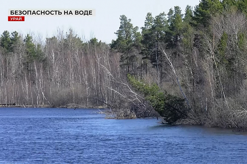 Скоро лето! О безопасности на воде 