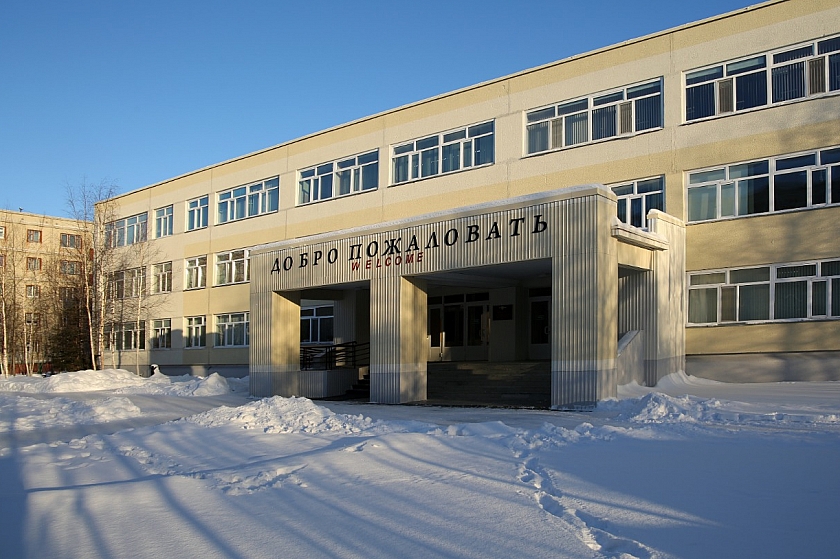Образовательные учреждения Ханты-Мансийского автономного округа переходят на дистанционный формат
