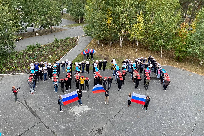 Наши города отметили День Государственного флага Российской Федерации
