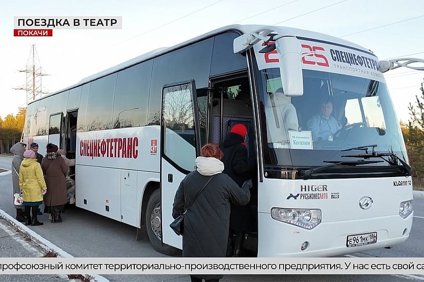 Заслуженный отдых с пользой для души!