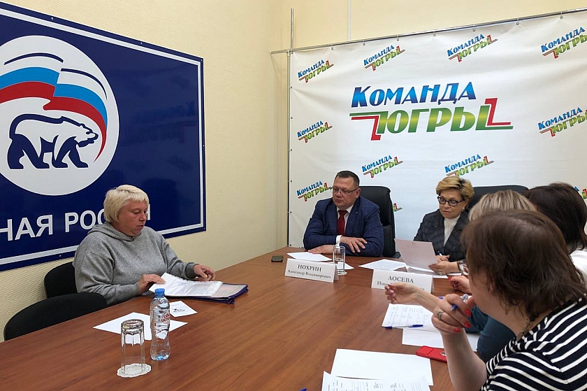 Инна Лосева и Александр Нохрин провели приём граждан по личным вопросам в Лангепасе