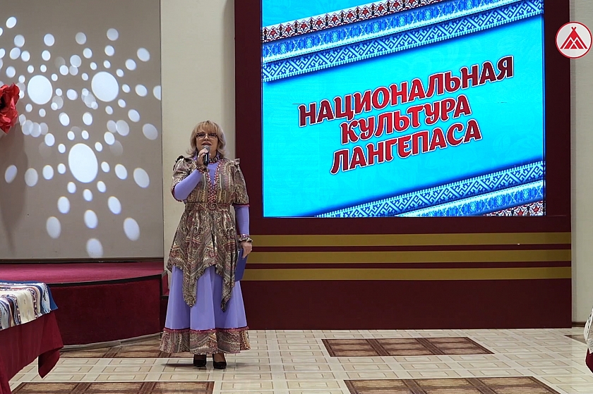 Национальная культура Лангепаса 