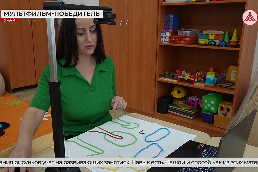 История Урая детскими устами!