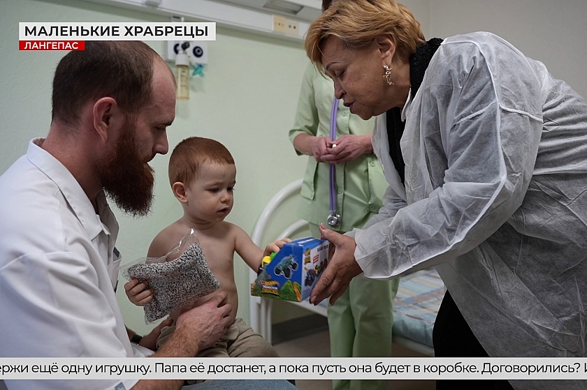 «Коробка храбрости» в наших городах