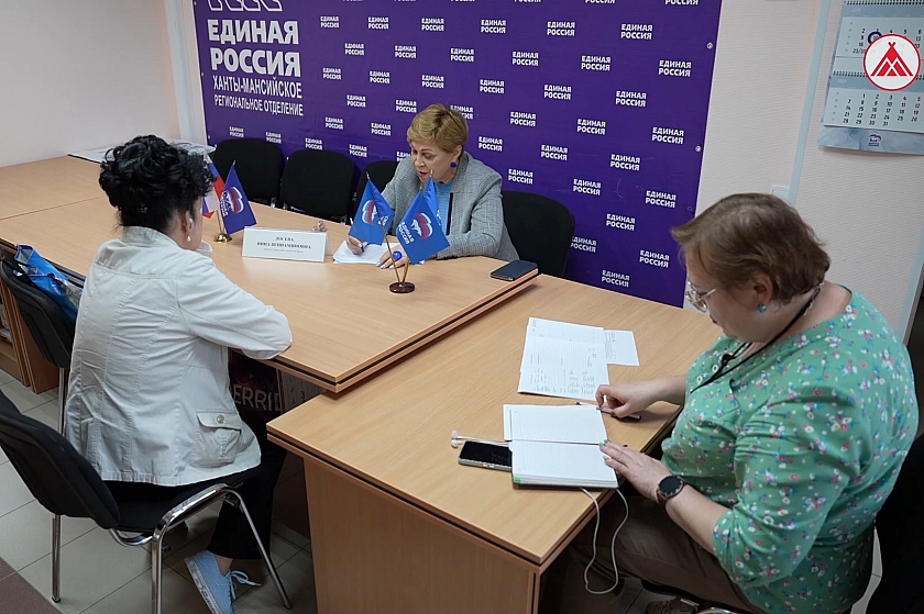 В Когалыме депутат Инна Лосева провела приём граждан