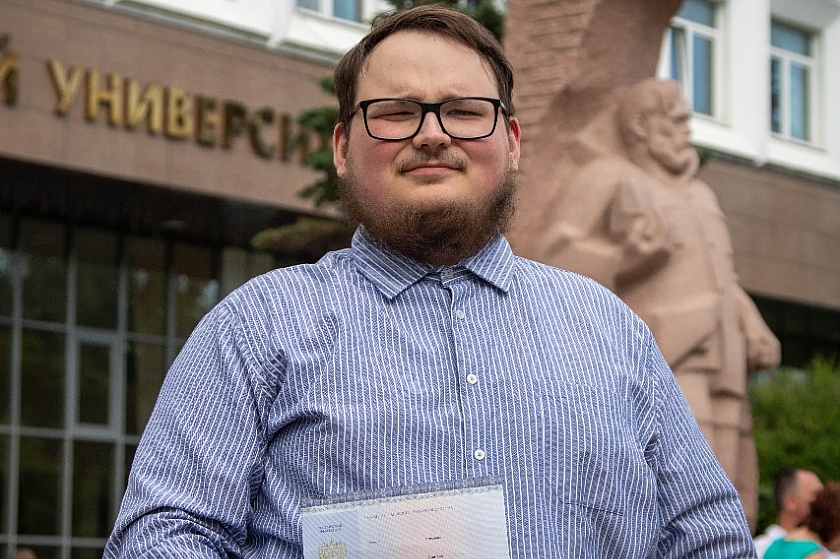 Геология души
