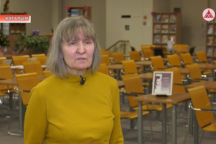 Библиотекарь Наталия Заболотняя из Когалыма стала лауреатом премии Департамента культуры Югры