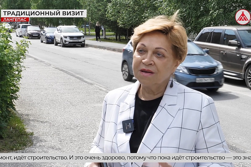 Депутатский визит в Лангепас
