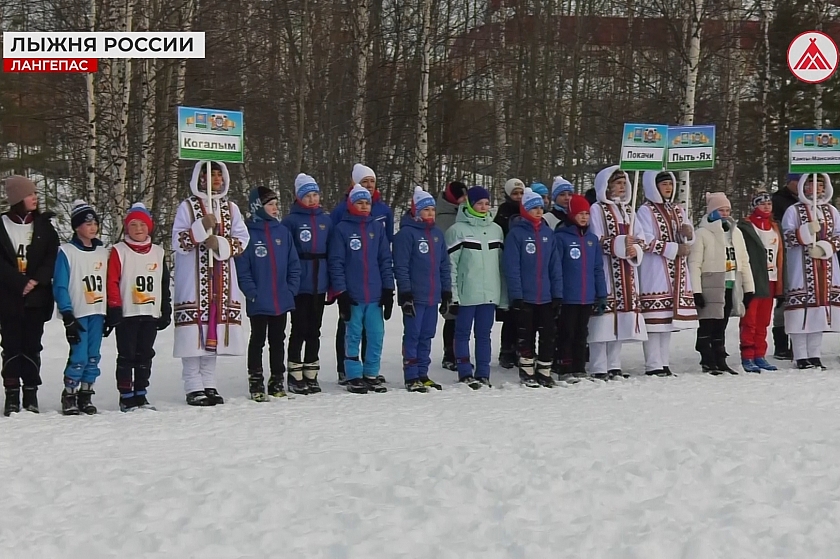 Первенство по лыжным гонкам в Лангепасе