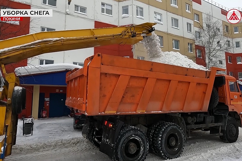 Уборка снега в Покачах