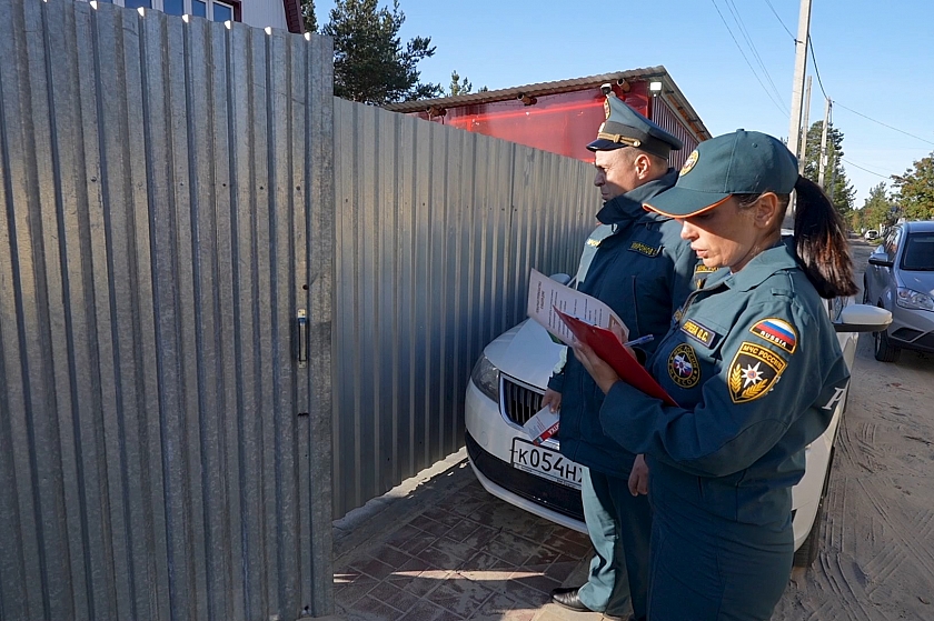 Вспомним о пожарной безопасности!