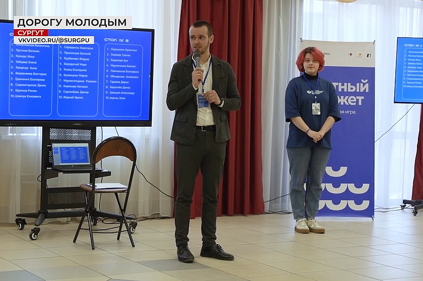 Лангепас гордится своими специалистами!