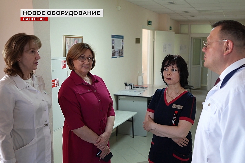 В Лангепасе обновили оборудование в больнице