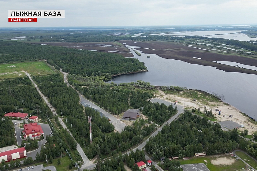 Строительство лыжной базы в Лангепасе