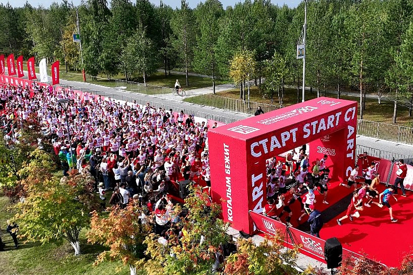 Спортивная волна накрыла Когалым в минувшие выходные