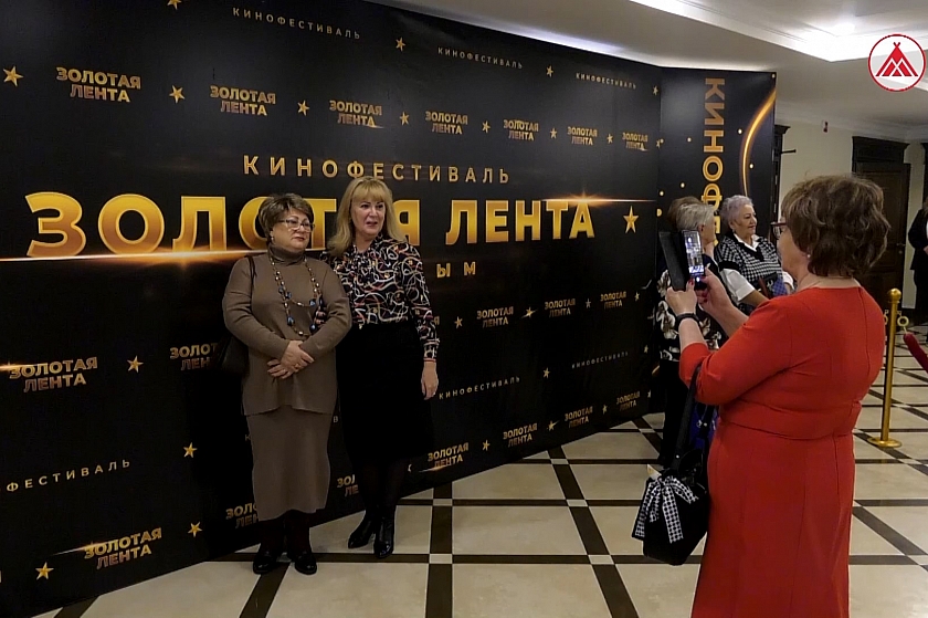 В Когалыме состоялось открытие кинофестиваля «Золотая лента»!