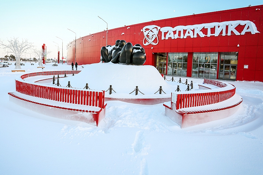 У «Галактики» завтра день рождения! Не пропустите праздник!