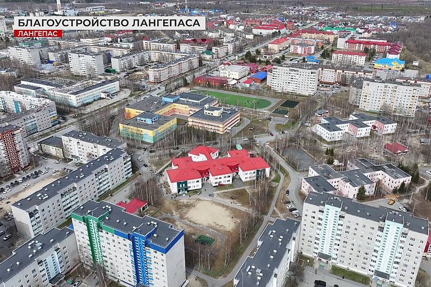 Летние работы по благоустройству в Лангепасе