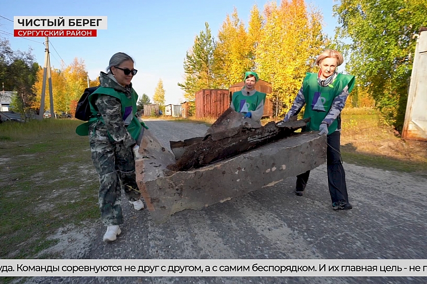 Креативная борьба с беспорядками