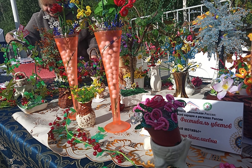В Когалыме состоялся праздник цветов