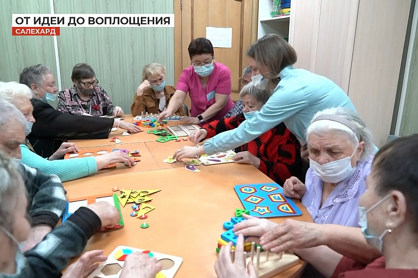 Ямальцы реализуют культурные и социальные проекты при поддержке ЛУКОЙЛа
