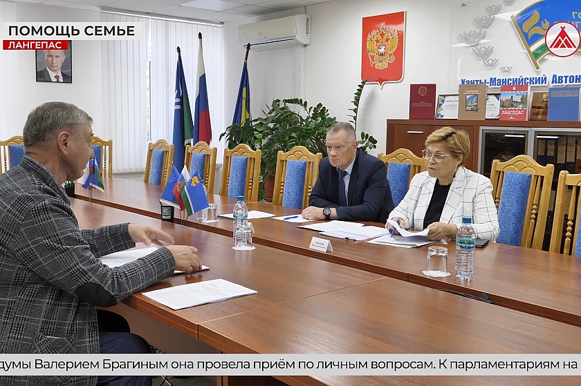 Семья из Лангепаса получит помощь в приобретении лекарства