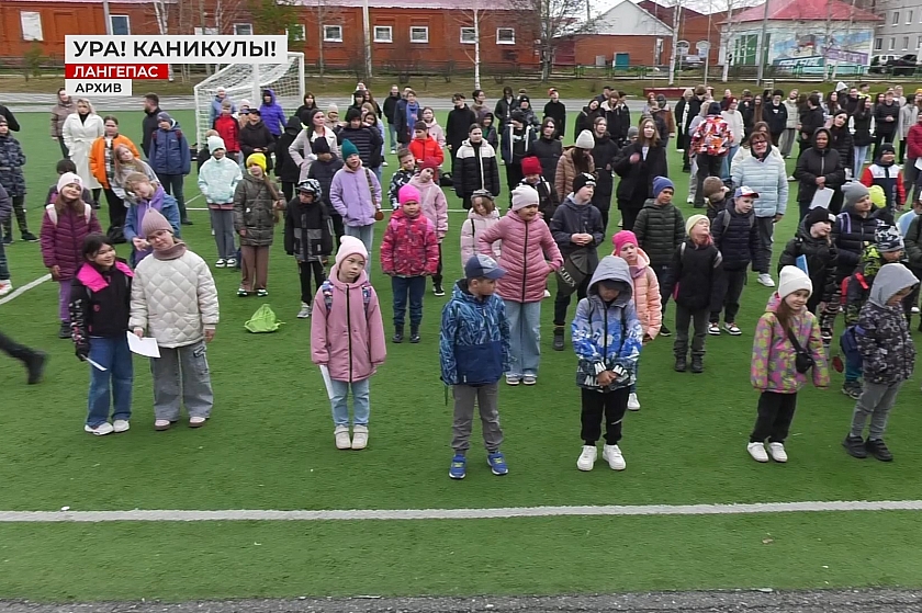 Лагеря и море ждут! Летний отдых для юных лангепасцев