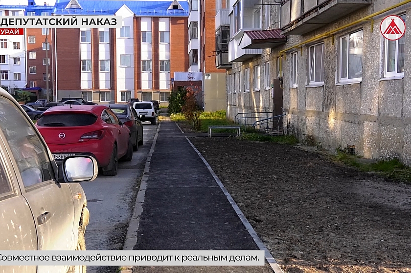 От народной тропинки к удобным тротуарам: как преображаются дворы в Первом Нефтяном