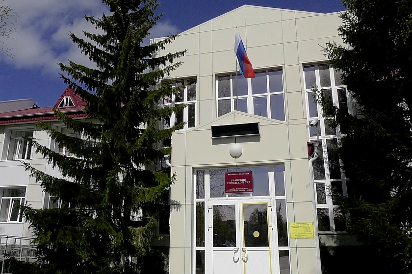 В Урае за укус собаки заплатят 120 тысяч рублей 