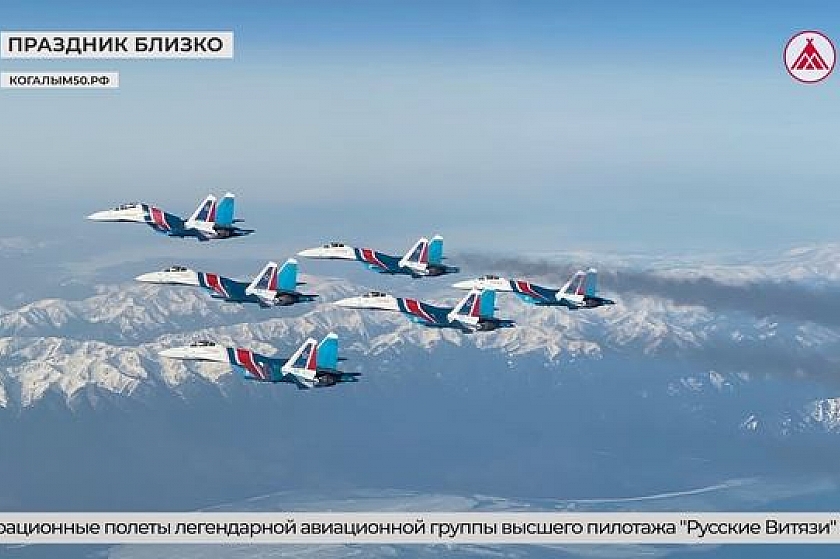 Заветная дата близко!